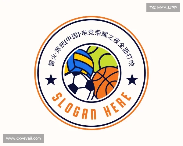 知道雷火·竞技(中国)-电竞荣耀之夜全面打响
